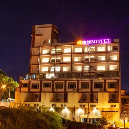Fair Tale Motel - Sea Hualien City Exterior photo